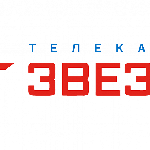 logotip-zvezda